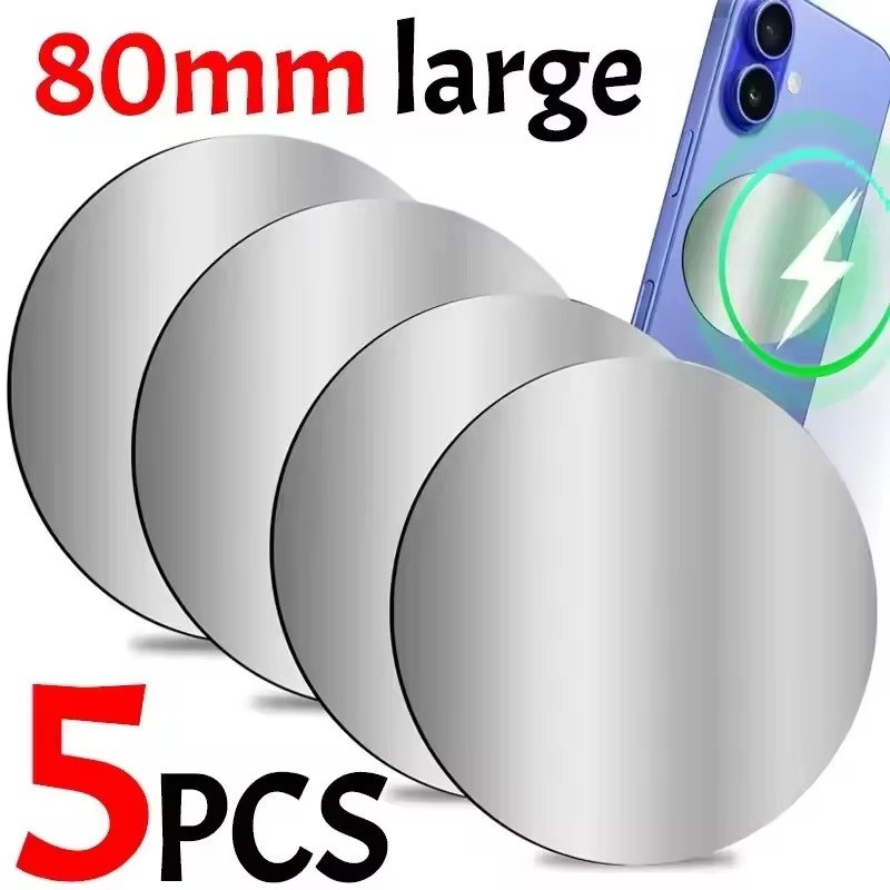 Magazine File Holder - 1-5PCS 8CM Magnetic Metal Plate Disk