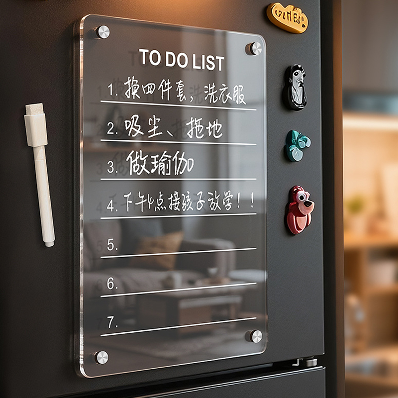 Acrylic Refrigerator Magnet Ca - огляд і ціна Magnetic Whiteboard Calendar