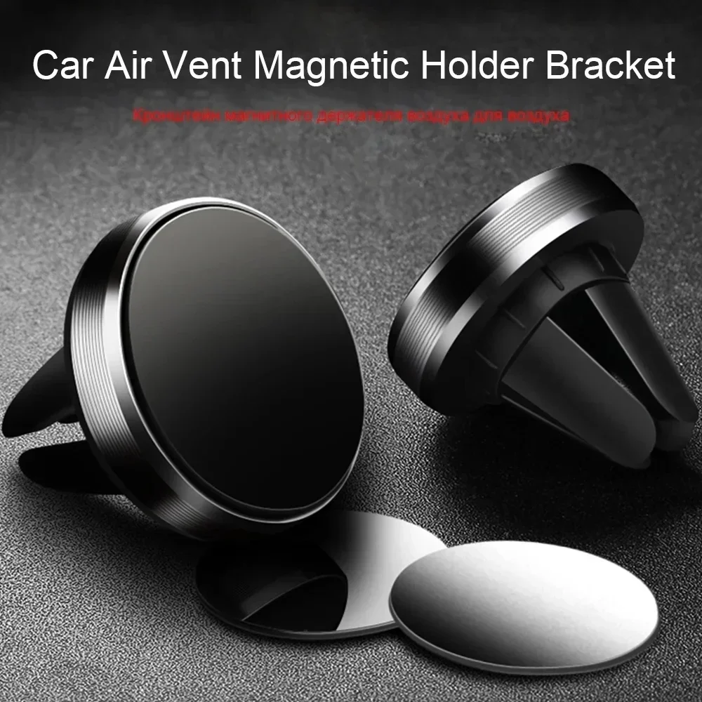 Magnetic Car Phone Holder For  - огляд і ціна Magazine File Holder